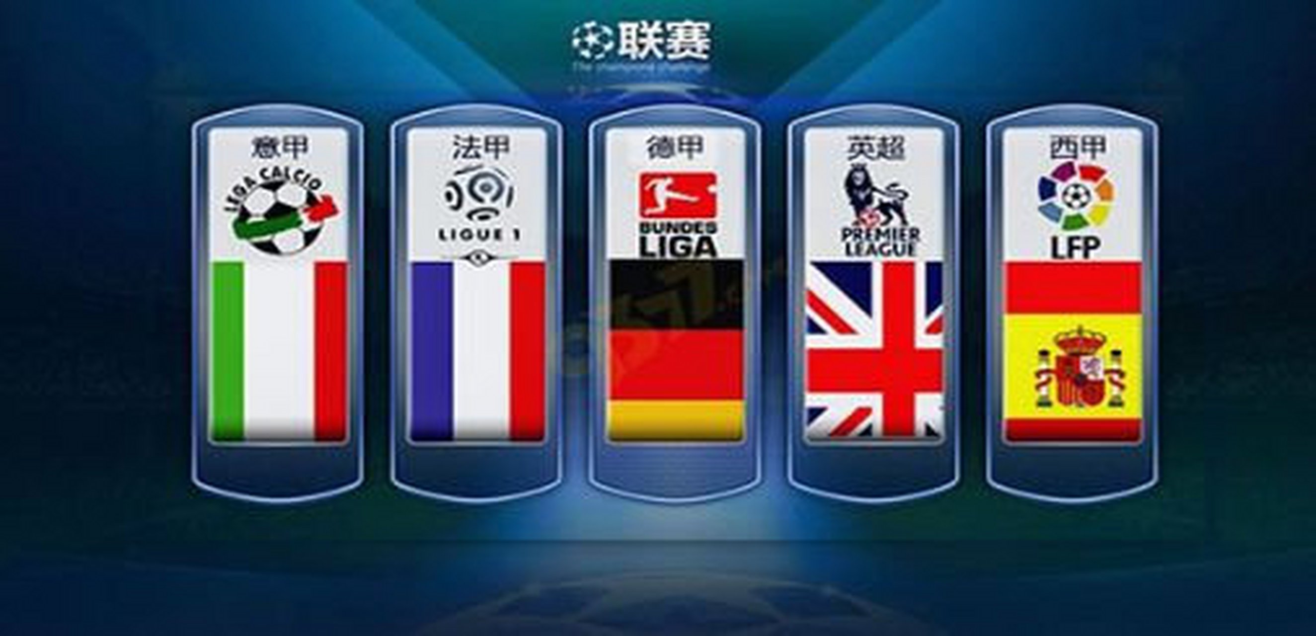 到数年后 到数年后