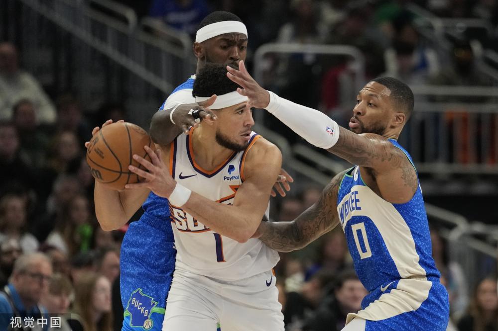 他们利用有 他们利用有