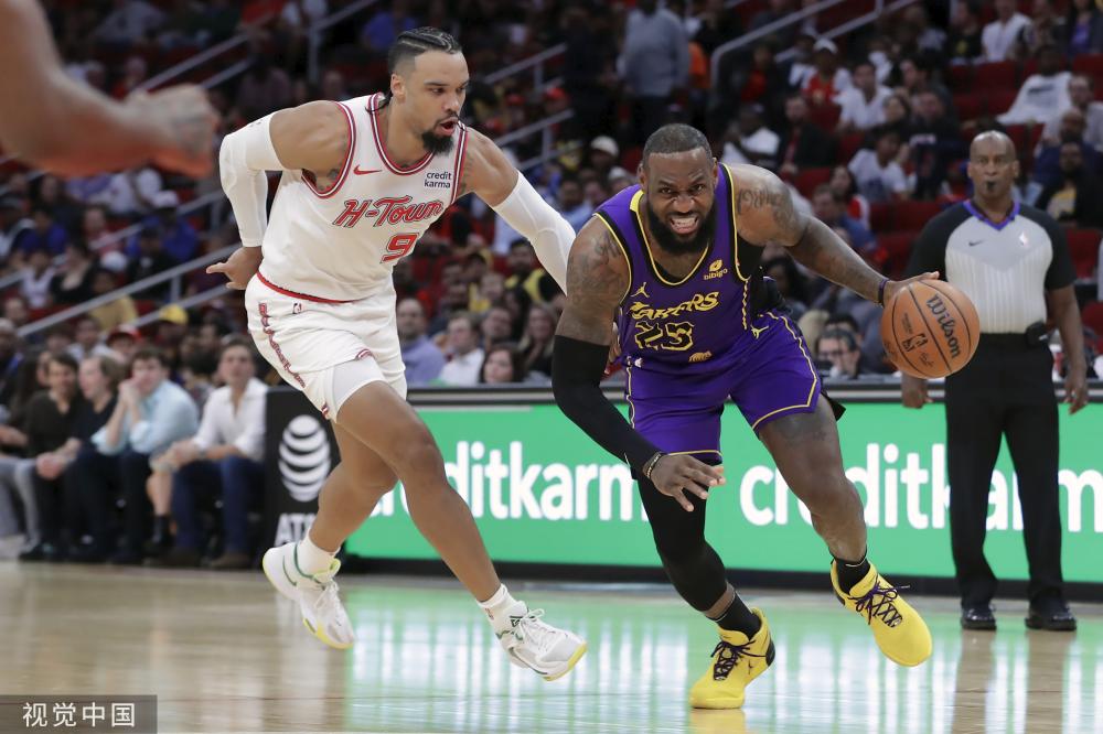 在了解此消 在了解此消