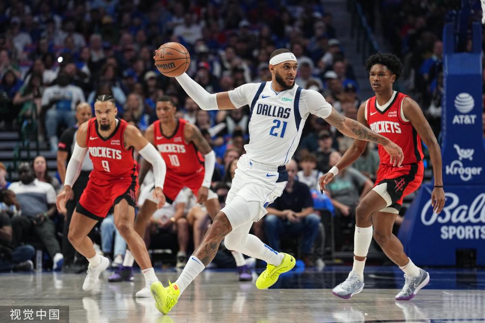 尤其是在与 尤其是在与